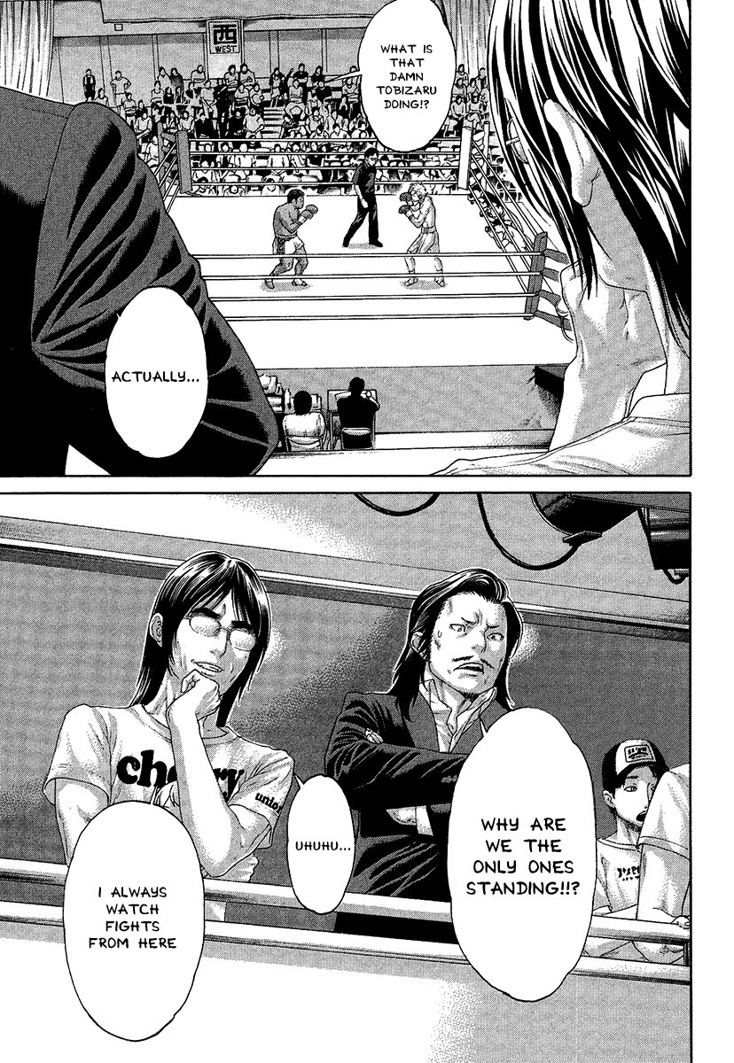 Karate Shoukoushi Kohinata Minoru Chapter 413 3